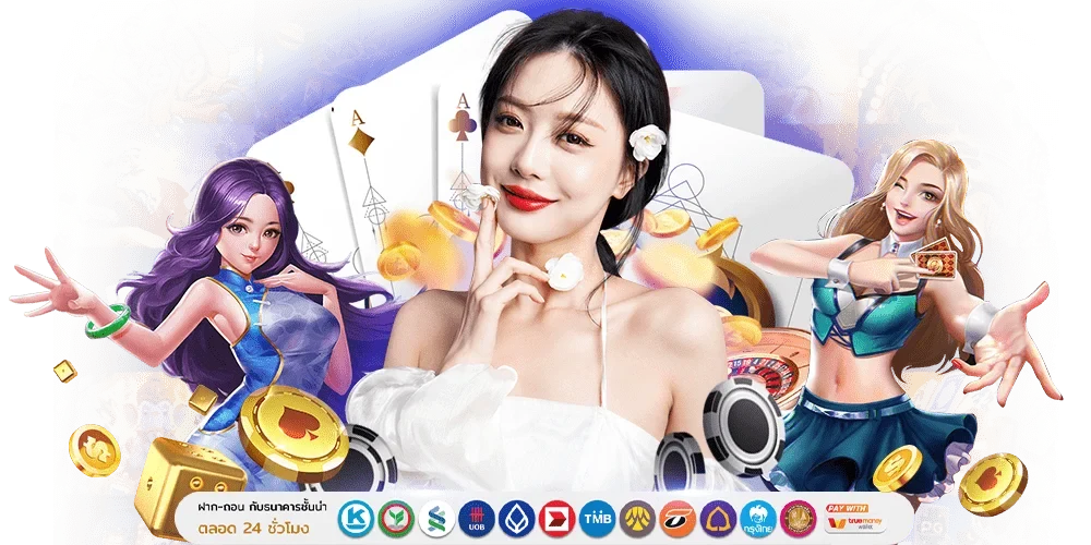 HUAY425 มิติใหม่แห่งการเสี่ยงโชค รวมทุกตัวเลขนำโชคไว้ในที่เดียว